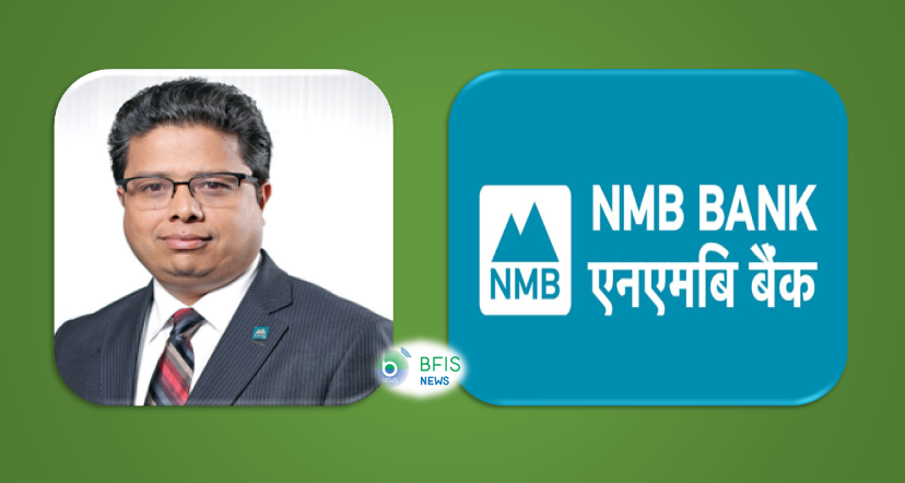 एनएमबी बैंकको खुद व्याज आम्दानी ३० % ले बढ्यो, मुनाफा ३ अर्ब ४१ करोड सहित अधिकाम्स सूचकमा सुधार